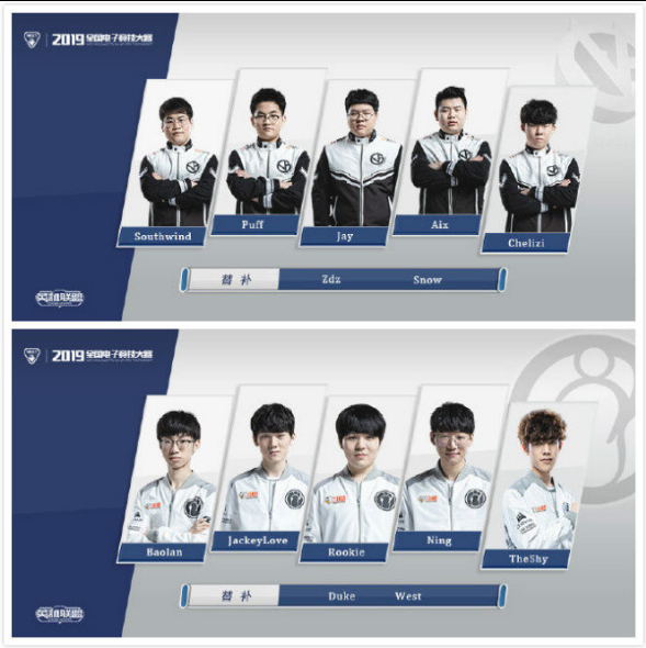 定的外线投 定的外线投