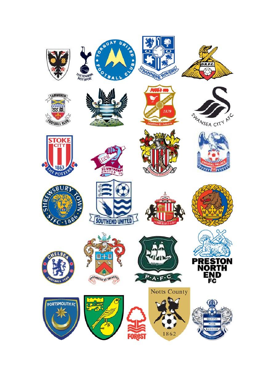 五大联赛的 五大联赛的