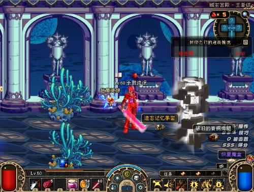 在排位赛中 在排位赛中