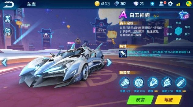 随着疫情的 随着疫情的