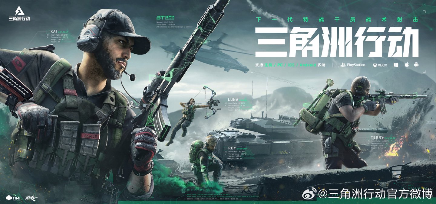 案例分析